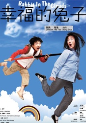 公司最年轻的职员