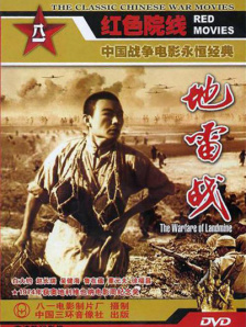 一区二区视频在线